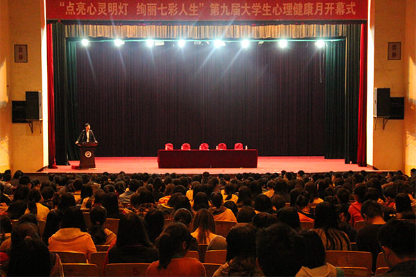 3044am永利集团官网