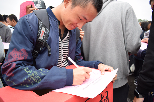 3044am永利集团官网