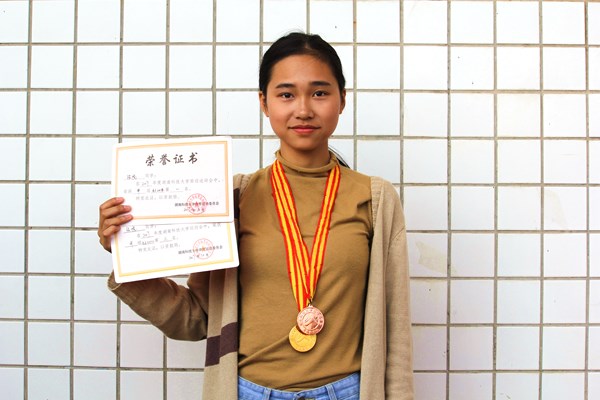 3044am永利集团官网