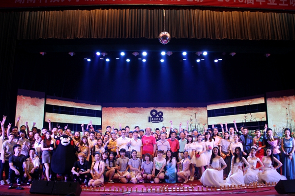 1465890522920388.jpg 3044am永利集团官网