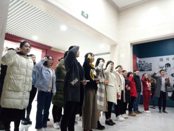 3044am永利集团官网