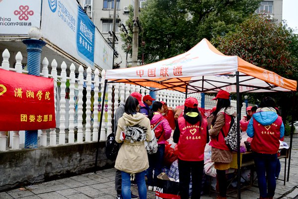 1417531312790676.jpg 3044am永利集团官网