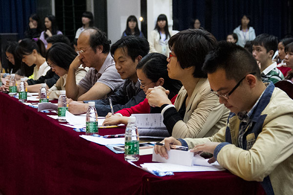 3044am永利集团官网