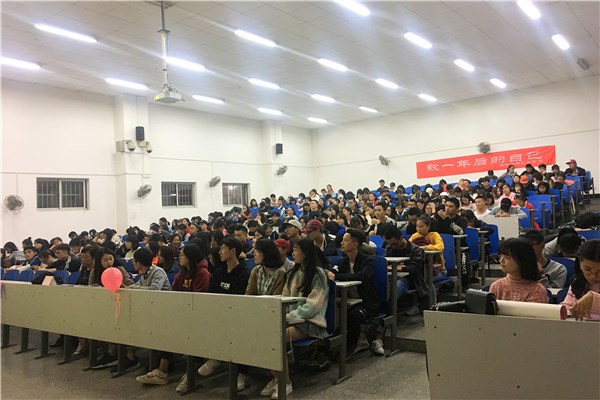 3044am永利集团官网