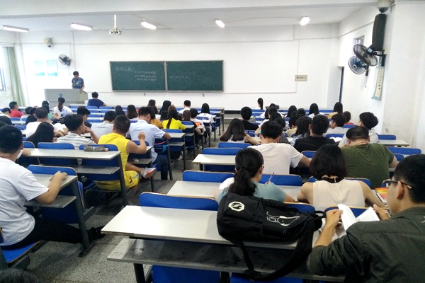 3044am永利集团官网