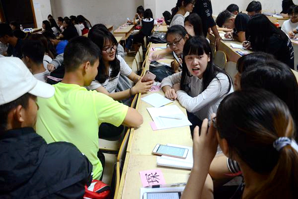 3044am永利集团官网