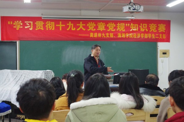 1544487203510448.jpg 3044am永利集团官网