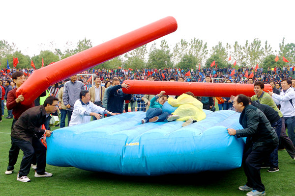 3044am永利集团官网