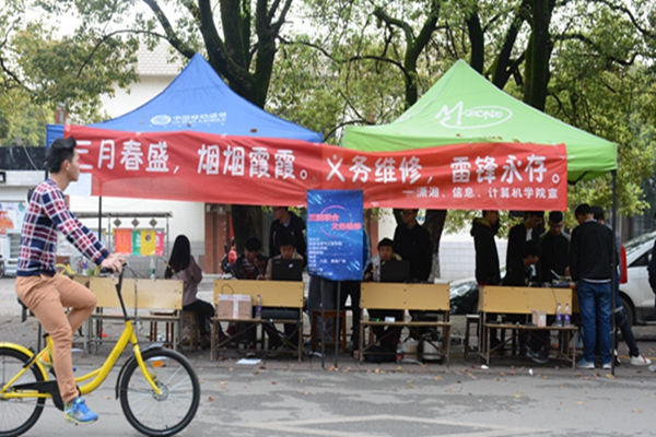 1489496069110250.jpg 3044am永利集团官网