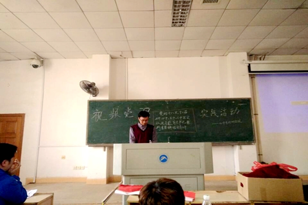 3044am永利集团官网