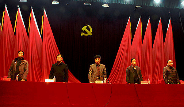 3044am永利集团官网