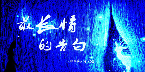 3044am永利集团官网