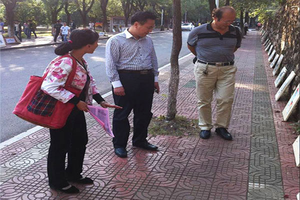 3044am永利集团官网