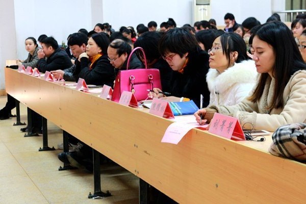 1419259109231248.jpg 3044am永利集团官网