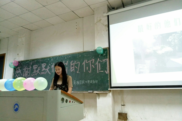 1495508617854245.jpg 3044am永利集团官网