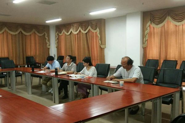 3044am永利集团官网