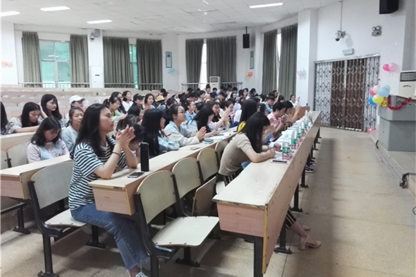 3044am永利集团官网