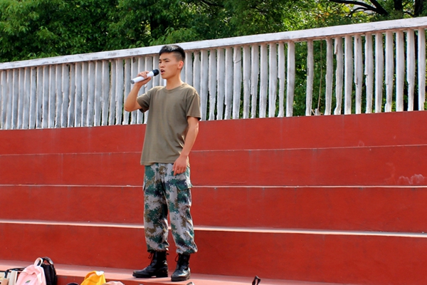 3044am永利集团官网