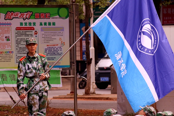 1539169232828139.jpg 3044am永利集团官网