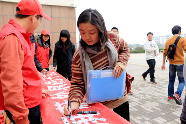 3044am永利集团官网