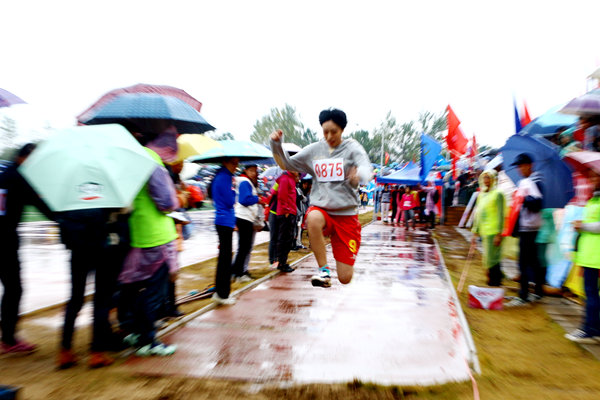 3044am永利集团官网