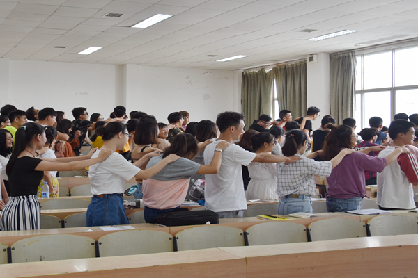 3044am永利集团官网
