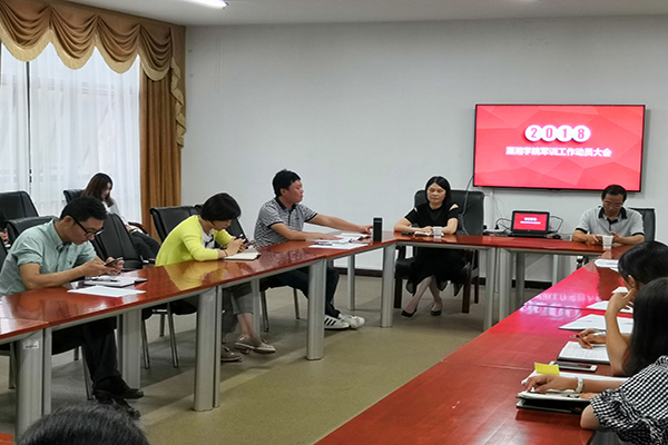 1538317990497105.jpg 3044am永利集团官网