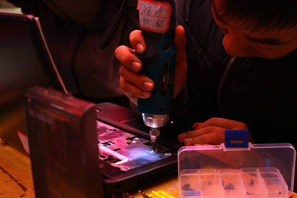 3044am永利集团官网