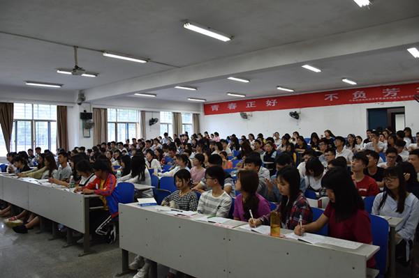 1525596734621228.jpg 3044am永利集团官网