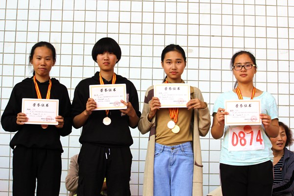 3044am永利集团官网