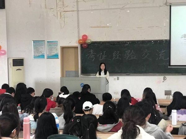 1552637210402473.jpg 3044am永利集团官网