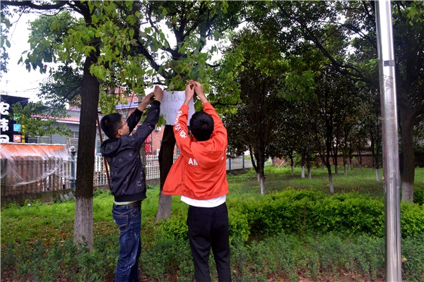 3044am永利集团官网