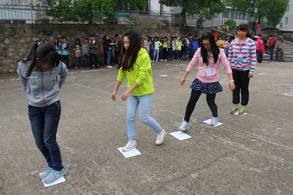 3044am永利集团官网