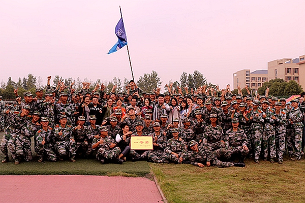 3044am永利集团官网