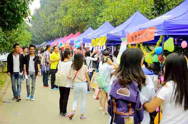 3044am永利集团官网