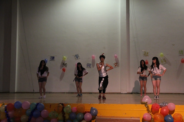 3044am永利集团官网