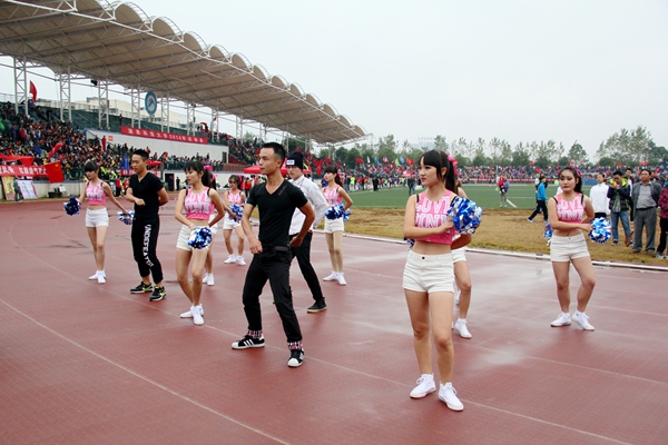 3044am永利集团官网