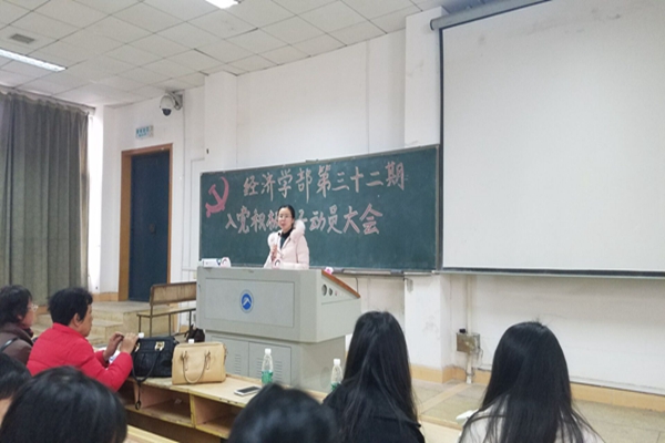 1489996127693309.jpg 3044am永利集团官网