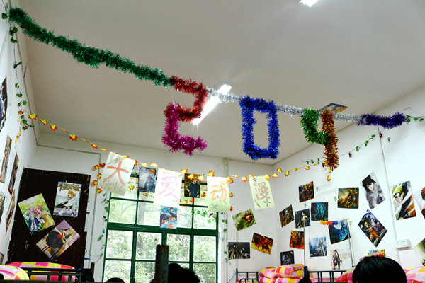 3044am永利集团官网