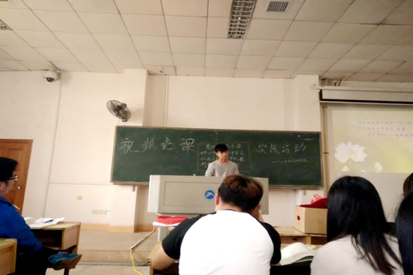 3044am永利集团官网