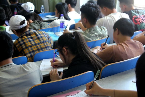 3044am永利集团官网