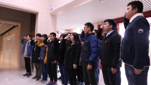 3044am永利集团官网