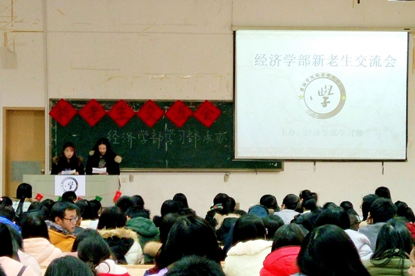 1452088983130683.jpg 3044am永利集团官网