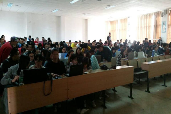 3044am永利集团官网