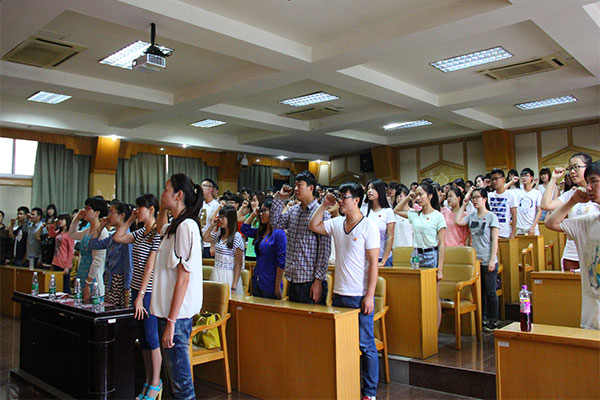 3044am永利集团官网