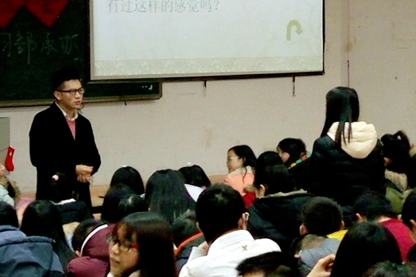 1452088989111705.jpg 3044am永利集团官网