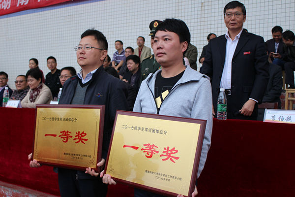 1507961221110518.jpg 3044am永利集团官网