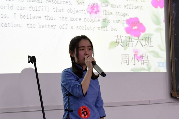 1492359093620259.jpg 3044am永利集团官网