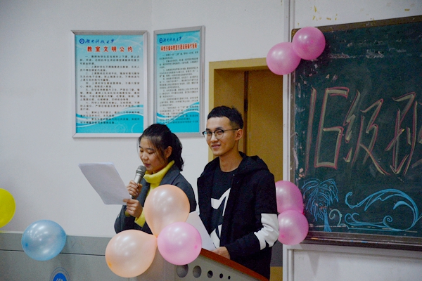 1479916887462022.jpg 3044am永利集团官网