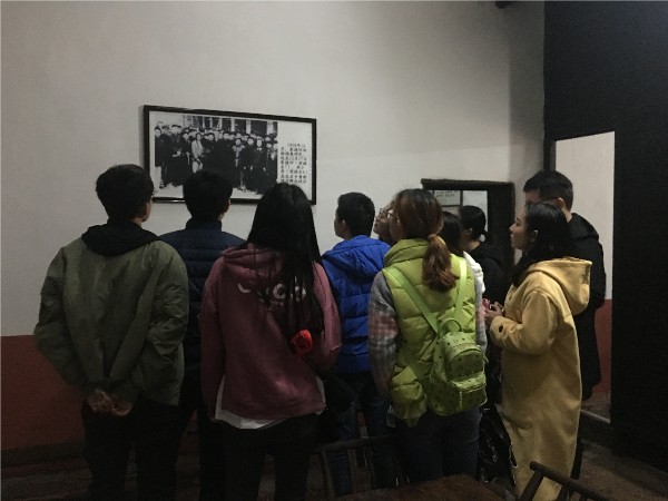 3044am永利集团官网